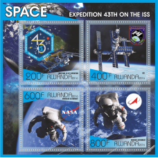 Космос 43-я экспедиция на МКС
